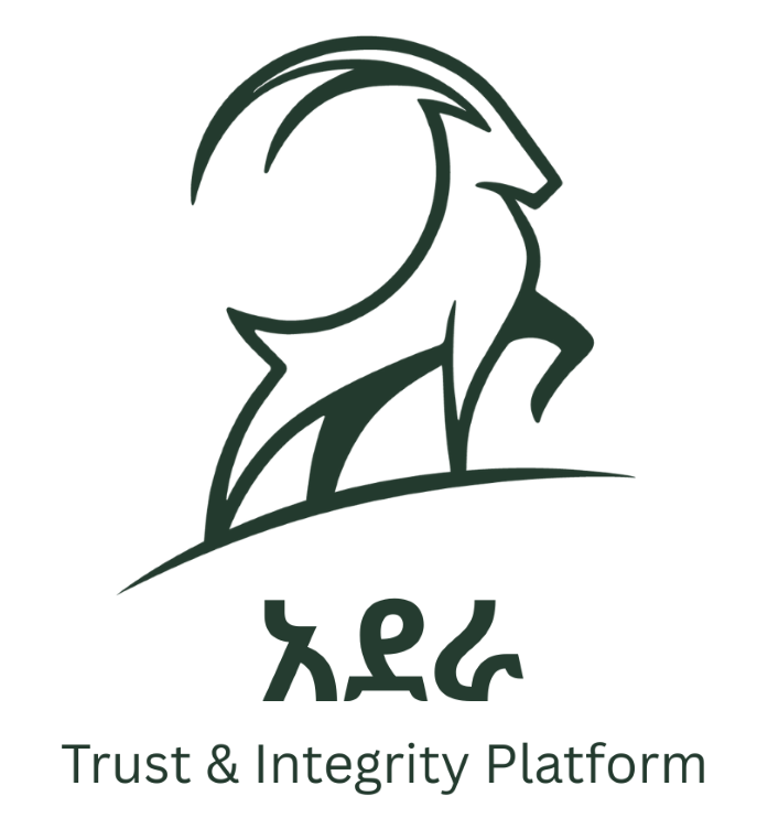 Adera Backoffice Portal Logo